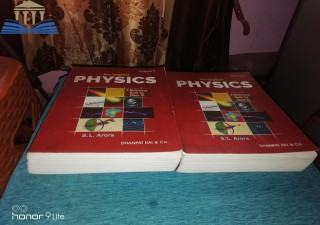SL Arora physics book for class 11
